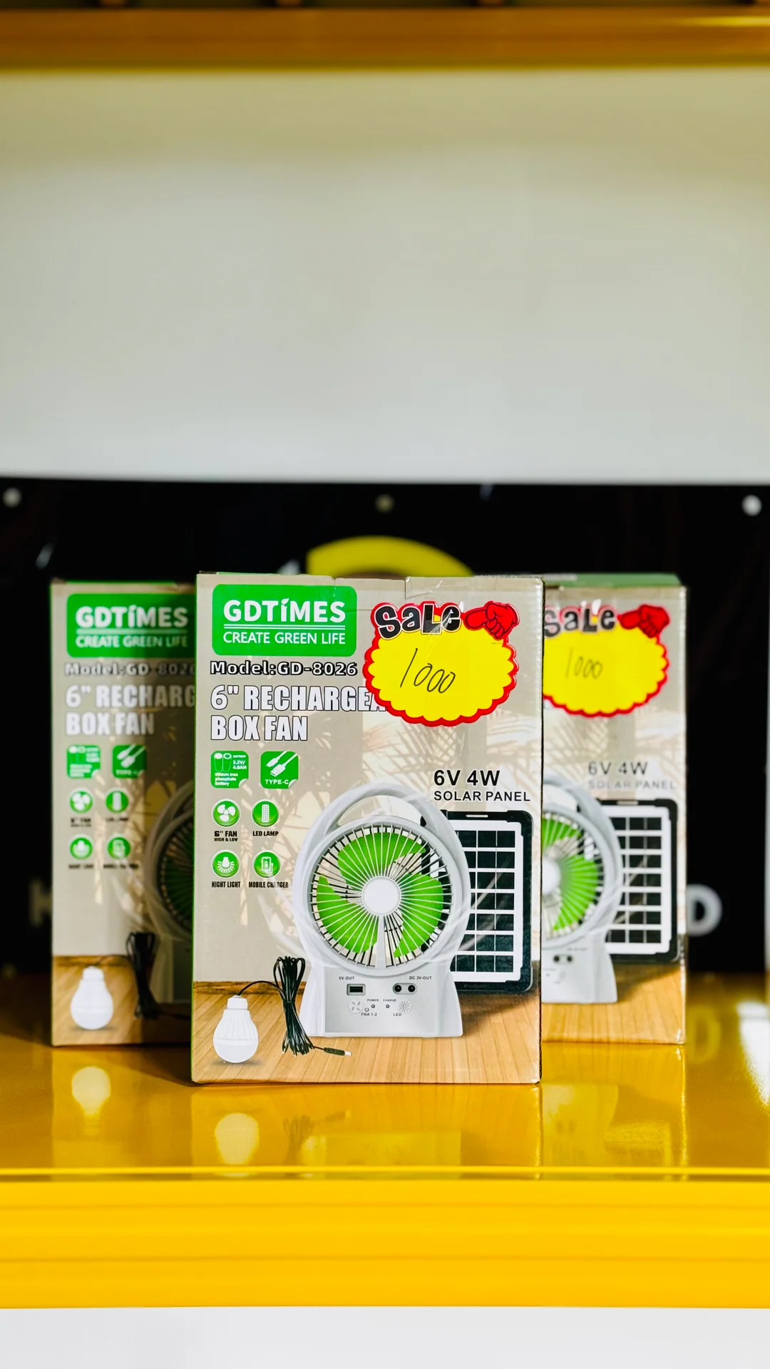 Rechargeable Box Fan